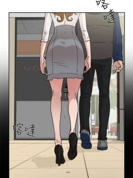 她的高跟鞋 1-132話[完結]_1471