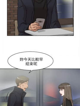 她的高跟鞋 1-132話[完結]_1484