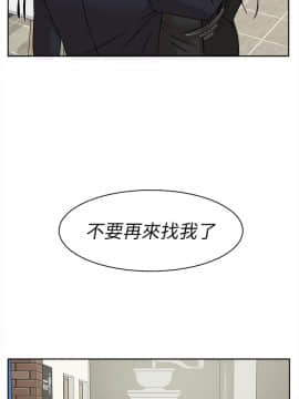 她的高跟鞋 1-132話[完結]_1485