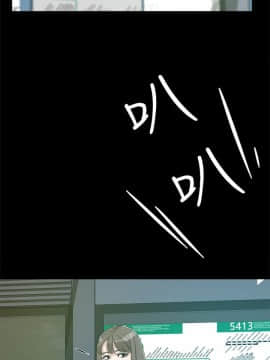 她的高跟鞋 1-132話[完結]_1491