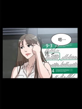 她的高跟鞋 1-132話[完結]_1493