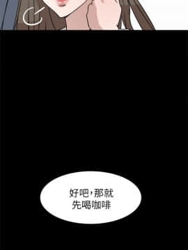 她的高跟鞋 1-132話[完結]_1494