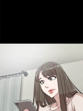她的高跟鞋 1-132話[完結]_1498
