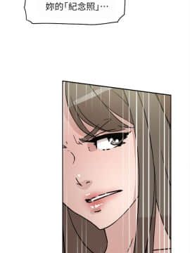 她的高跟鞋 1-132話[完結]_1505