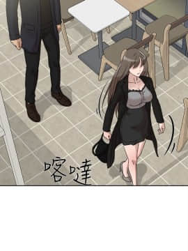 她的高跟鞋 1-132話[完結]_1508