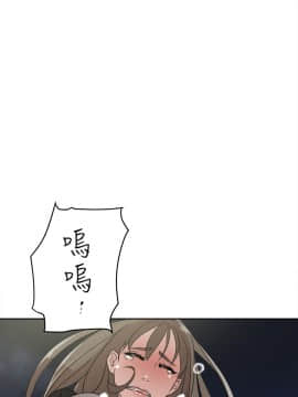 她的高跟鞋 1-132話[完結]_1511