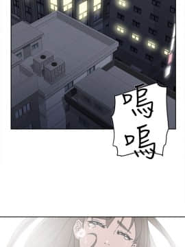 她的高跟鞋 1-132話[完結]_1513