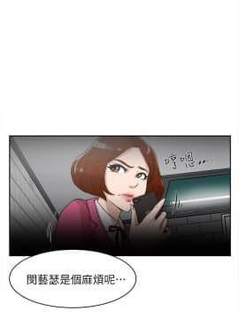 她的高跟鞋 1-132話[完結]_1515