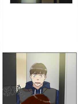她的高跟鞋 1-132話[完結]_1518