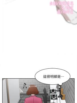 她的高跟鞋 1-132話[完結]_1524