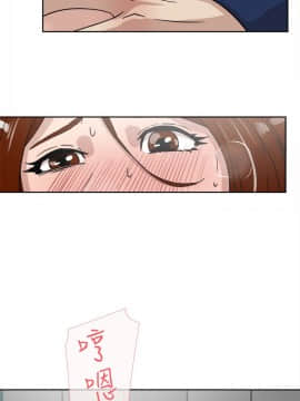 她的高跟鞋 1-132話[完結]_1528