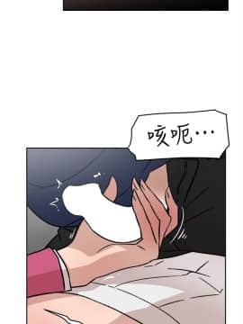她的高跟鞋 1-132話[完結]_1531