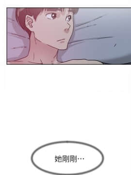 她的高跟鞋 1-132話[完結]_1542