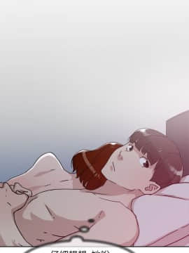 她的高跟鞋 1-132話[完結]_1543
