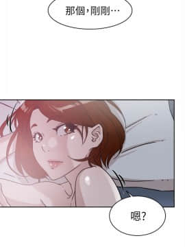 她的高跟鞋 1-132話[完結]_1544
