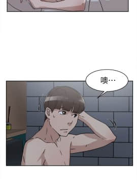 她的高跟鞋 1-132話[完結]_1547