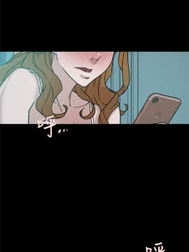 她的高跟鞋 1-132話[完結]_1552