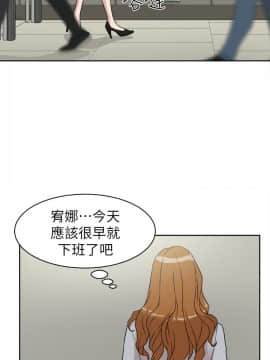 她的高跟鞋 1-132話[完結]_1557