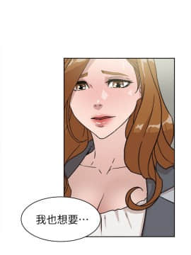 她的高跟鞋 1-132話[完結]_1558