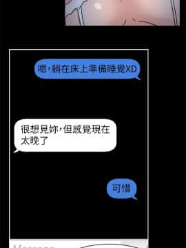她的高跟鞋 1-132話[完結]_1565