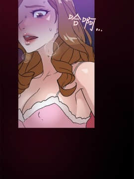 她的高跟鞋 1-132話[完結]_1568