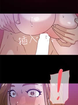 她的高跟鞋 1-132話[完結]_1569