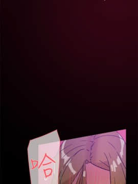 她的高跟鞋 1-132話[完結]_1571