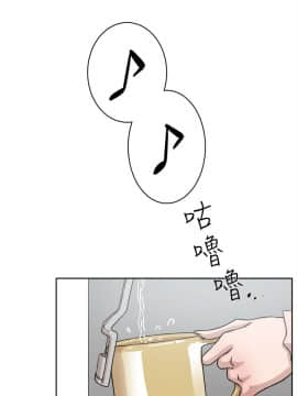 她的高跟鞋 1-132話[完結]_1576