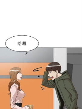 她的高跟鞋 1-132話[完結]_1578