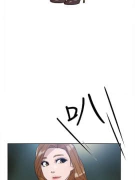 她的高跟鞋 1-132話[完結]_1583