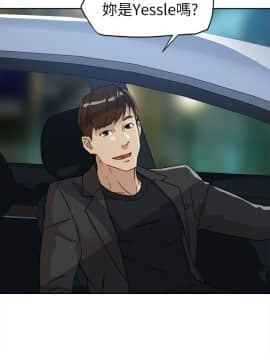 她的高跟鞋 1-132話[完結]_1584