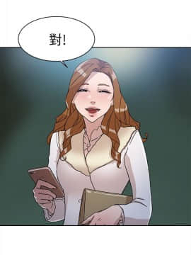 她的高跟鞋 1-132話[完結]_1587