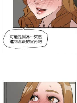她的高跟鞋 1-132話[完結]_1595