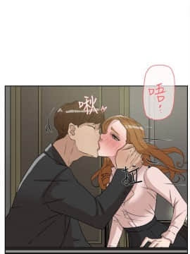 她的高跟鞋 1-132話[完結]_1598