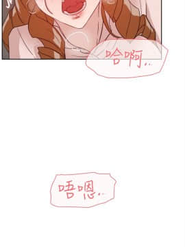 她的高跟鞋 1-132話[完結]_1600