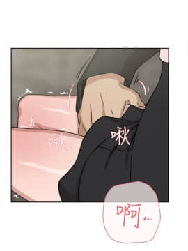她的高跟鞋 1-132話[完結]_1602