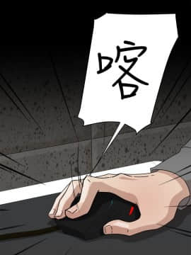 她的高跟鞋 1-132話[完結]_1611