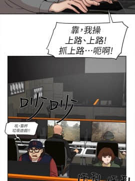 她的高跟鞋 1-132話[完結]_1612