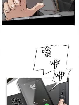 她的高跟鞋 1-132話[完結]_1614