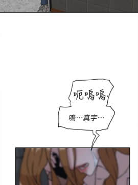 她的高跟鞋 1-132話[完結]_1616