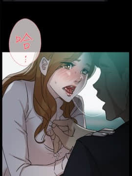 她的高跟鞋 1-132話[完結]_1623