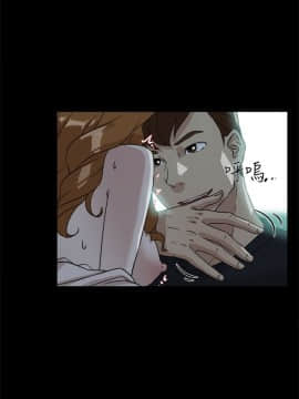 她的高跟鞋 1-132話[完結]_1627