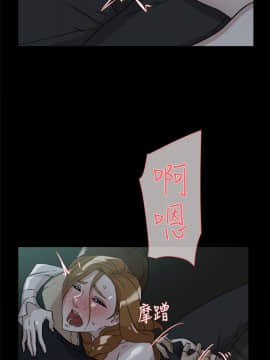 她的高跟鞋 1-132話[完結]_1628