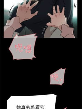 她的高跟鞋 1-132話[完結]_1633