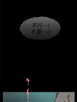 她的高跟鞋 1-132話[完結]_1635