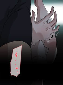 她的高跟鞋 1-132話[完結]_1637
