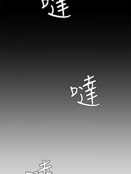她的高跟鞋 1-132話[完結]_1641