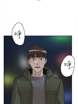 她的高跟鞋 1-132話[完結]_1642