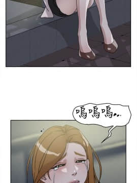 她的高跟鞋 1-132話[完結]_1643