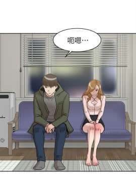 她的高跟鞋 1-132話[完結]_1647